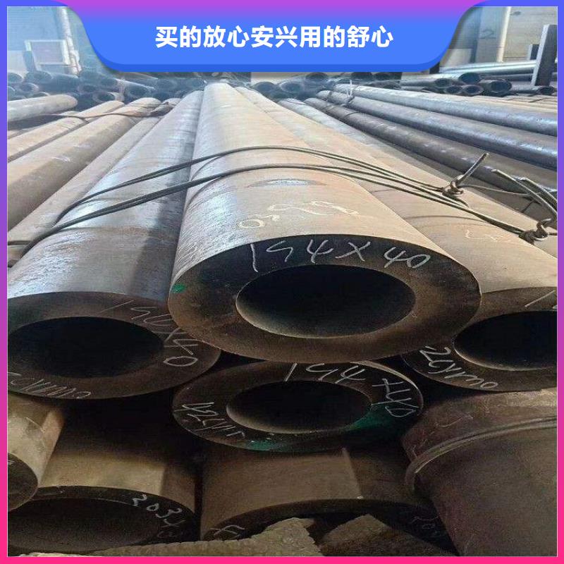 15CrMoG高壓合金管批發零售
