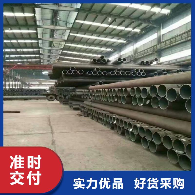【15CrMoG合金管】合金鋼管廠家直銷規(guī)格多樣