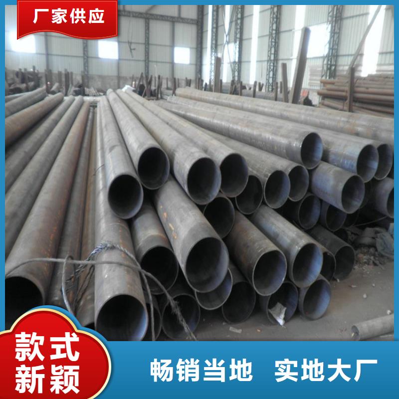 15CrMoG合金管_P91合金管真材實料