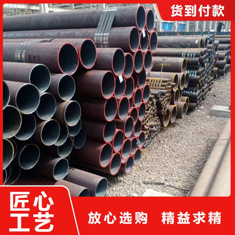 15CrMoG合金管12Cr1MoVG合金管誠信商家