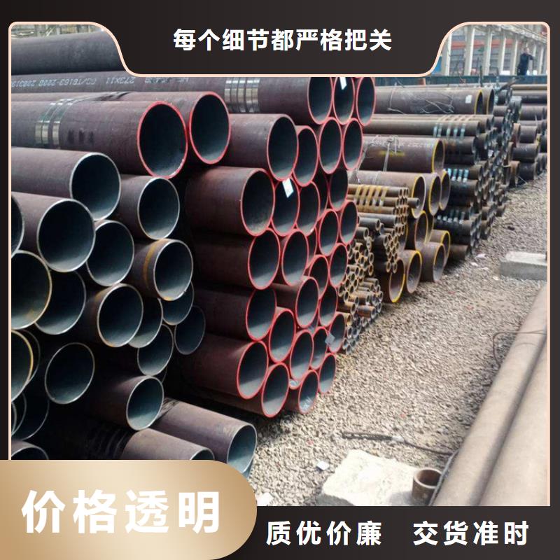 15CrMoG合金管合金鋼管專業生產設備