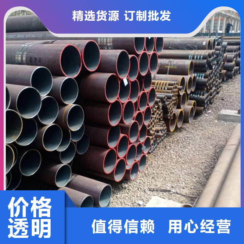 鄧州15CrMoG合金無(wú)縫管靠譜廠家