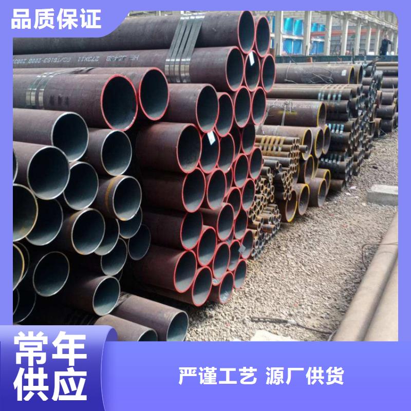 15CrMoG合金管_P91合金管真材實料
