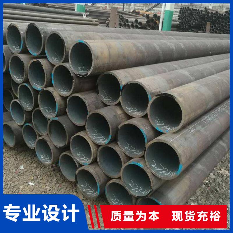 15CrMoG無縫管市場價