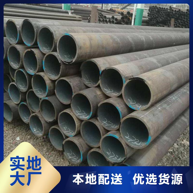 靈臺15CrMoG鋼管批發價