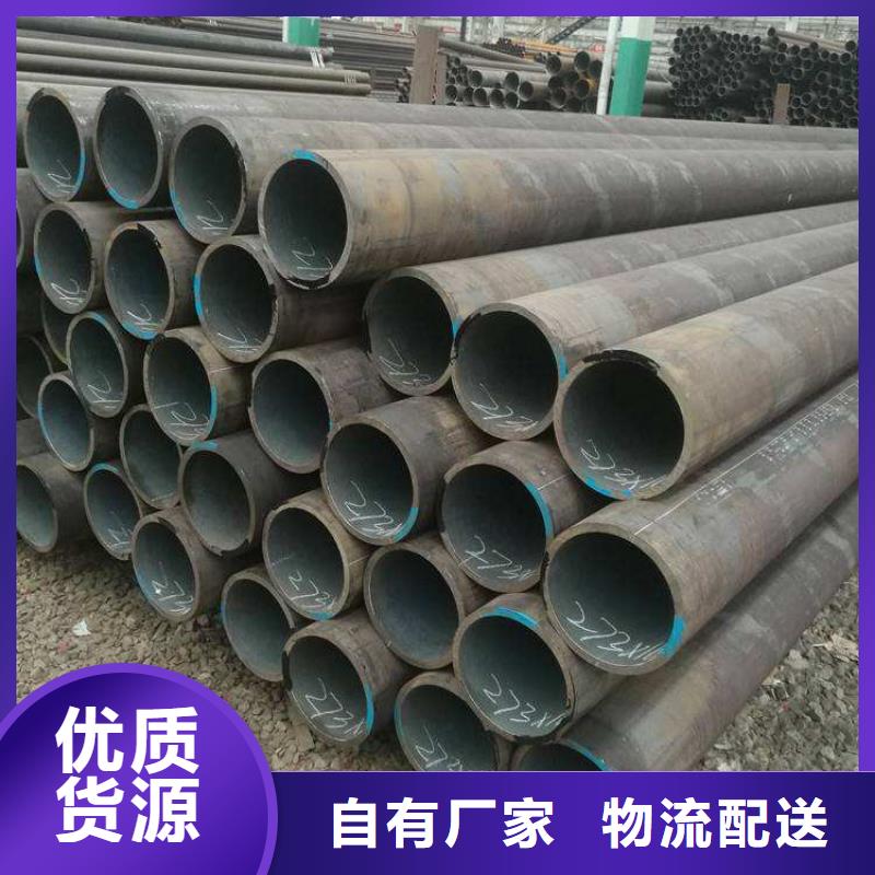 15CrMoG合金管_P91合金管真材實料
