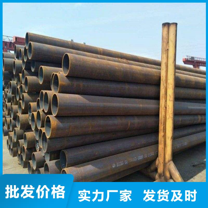 淶水15CrMoG合金管歡迎訂購