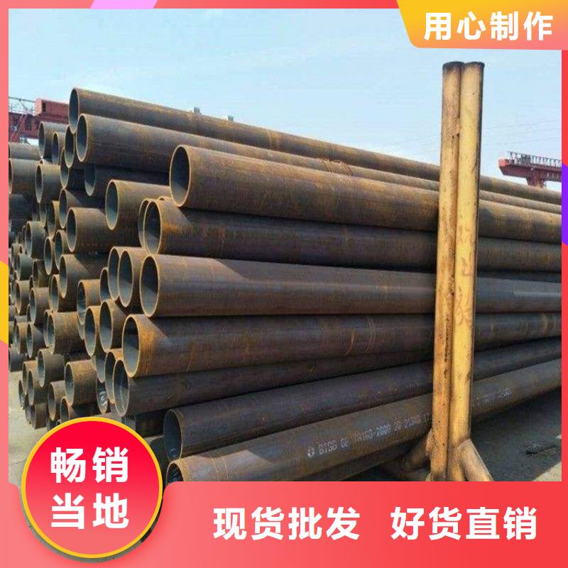 15CrMoG合金管_2Cr1MoVG合金管選擇我們沒錯