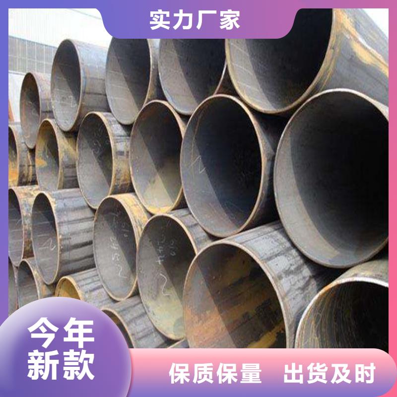15CrMoG合金管15CrMoG合金鋼管N年專注