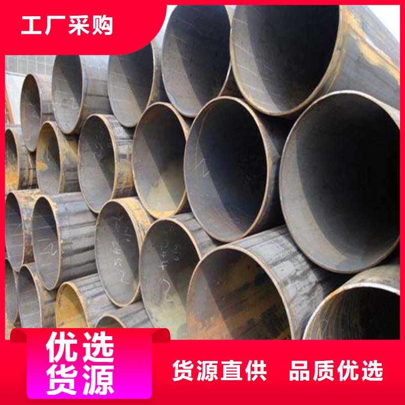 15CrMoG合金管_2Cr1MoVG合金管選擇我們沒錯