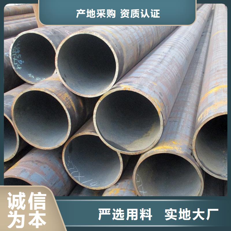 虞城15CrMoG中低壓合金管發貨快