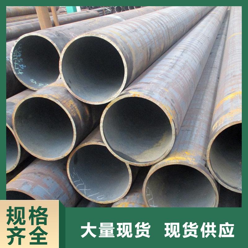 【15CrMoG合金管】合金鋼管廠家直銷規格多樣