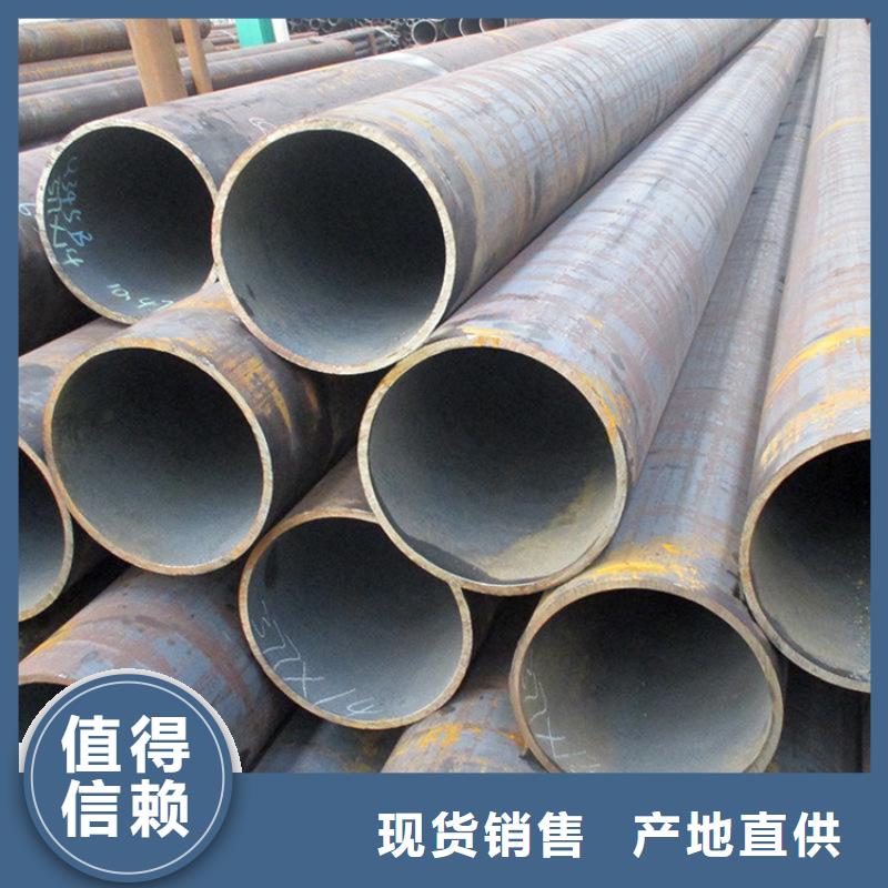 15CrMoG合金管15CrMoG合金鋼管N年專注