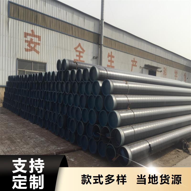 15CrMoG合金管12Cr1MoVG合金管誠信商家