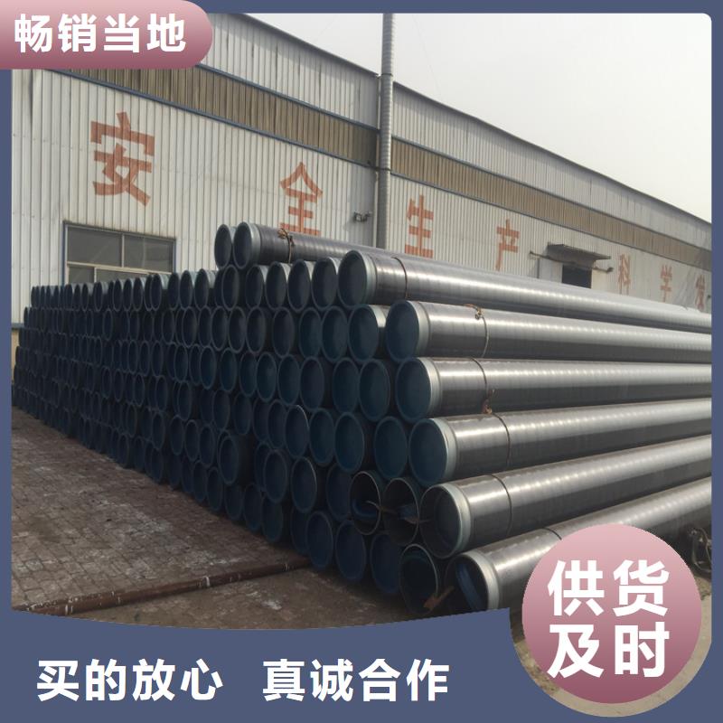 15CrMoG合金管_P91合金管真材實料