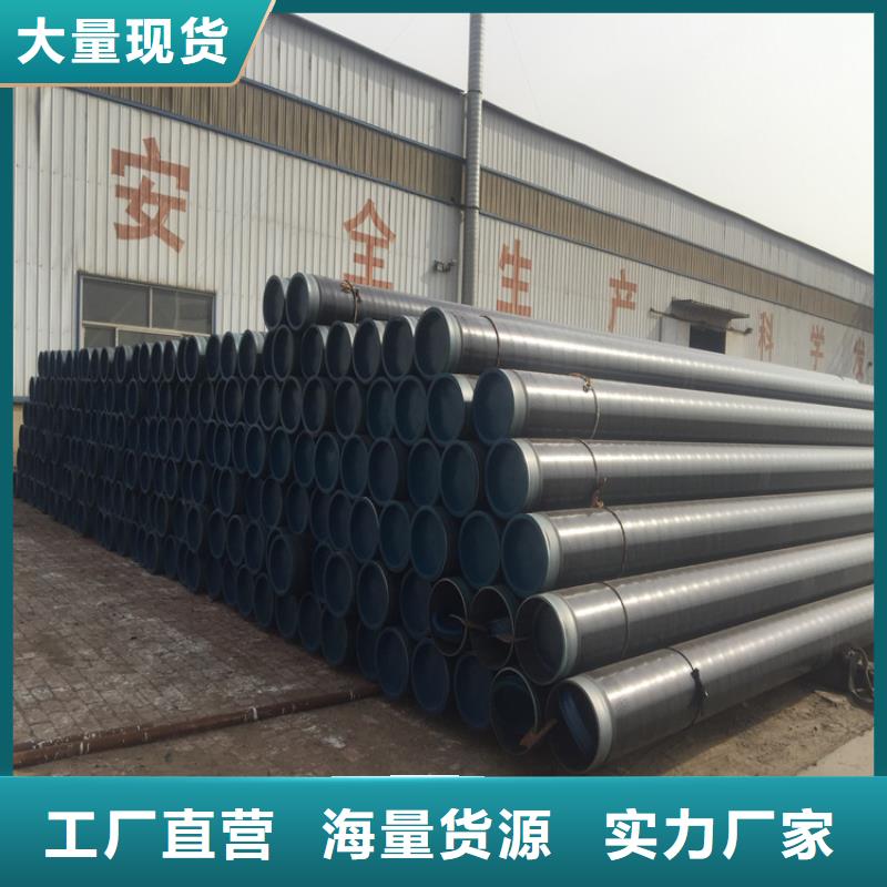 15CrMoG合金管2Cr1MoVG合金管的簡單介紹