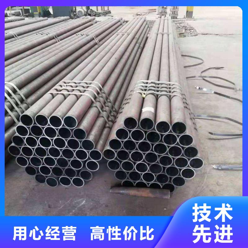 15CrMoG合金管_P91合金管真材實料