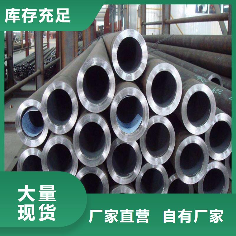 15CrMoG高壓無縫管優(yōu)惠多
