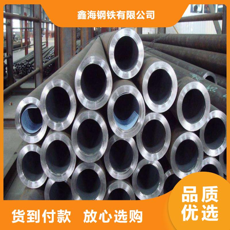 15CrMoG鍍鋅無(wú)縫管工廠直銷(xiāo)