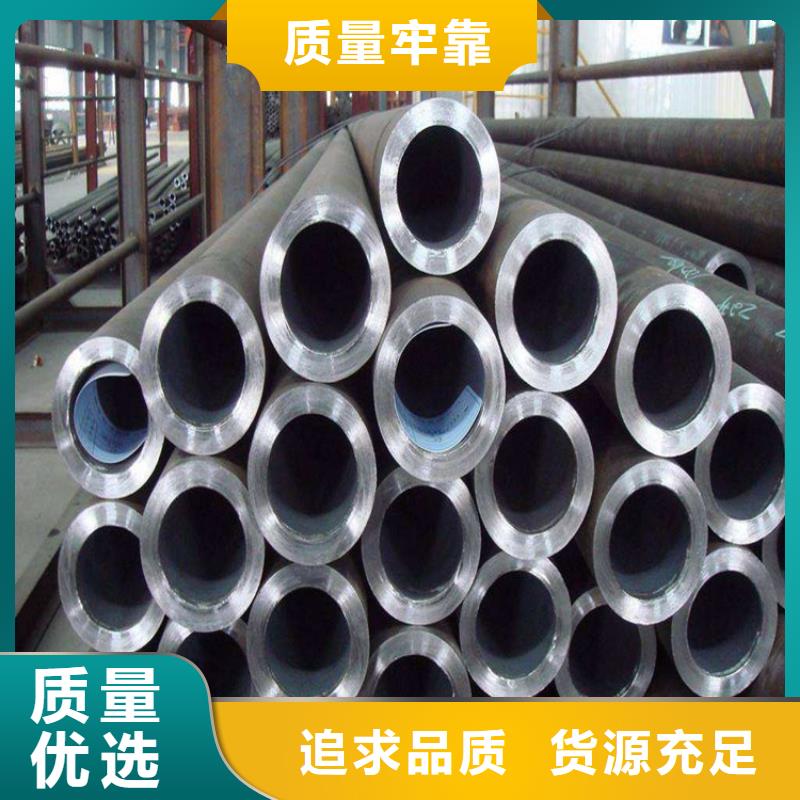 15CrMoG合金管_P91合金管真材實料