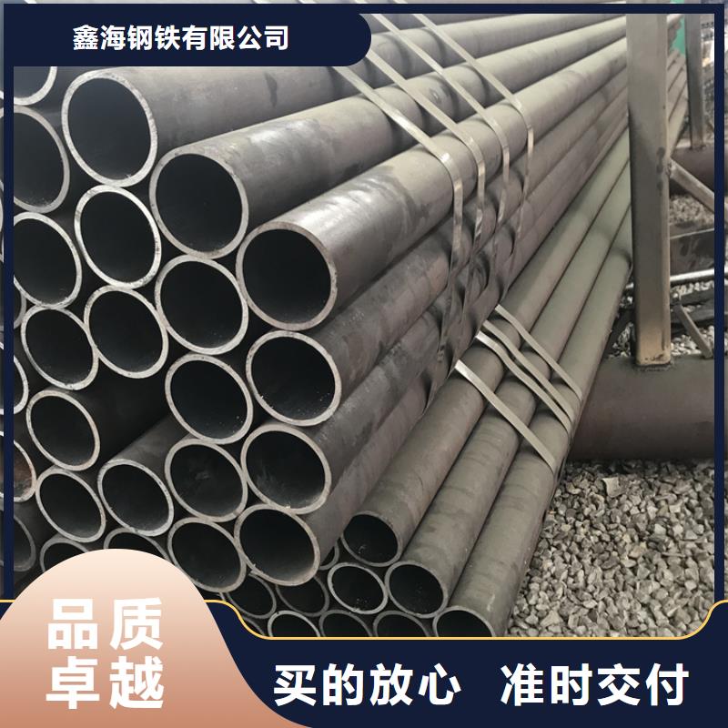 15CrMoG鍍鋅合金管良心廠家