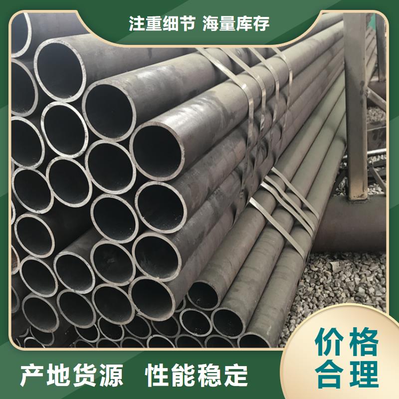 【15CrMoG合金管】_12Cr1MoVG合金管品質優選