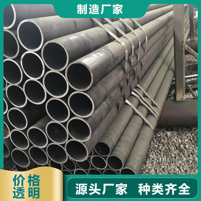 15CrMoG合金管2Cr1MoVG合金管的簡(jiǎn)單介紹