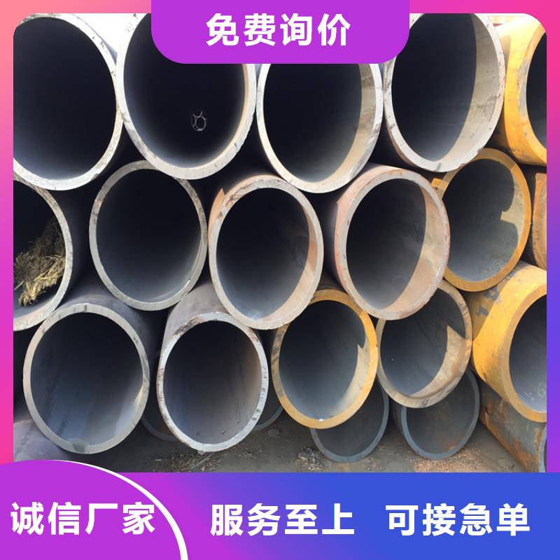 15CrMoG合金管【合金鋼管】廠家直接面向客戶