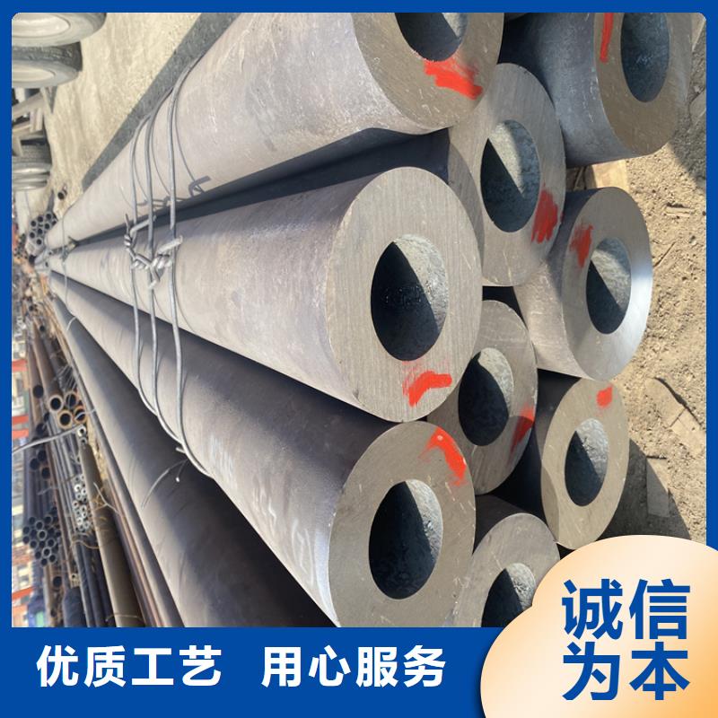 【15CrMoG合金管】合金鋼管廠家直銷規格多樣