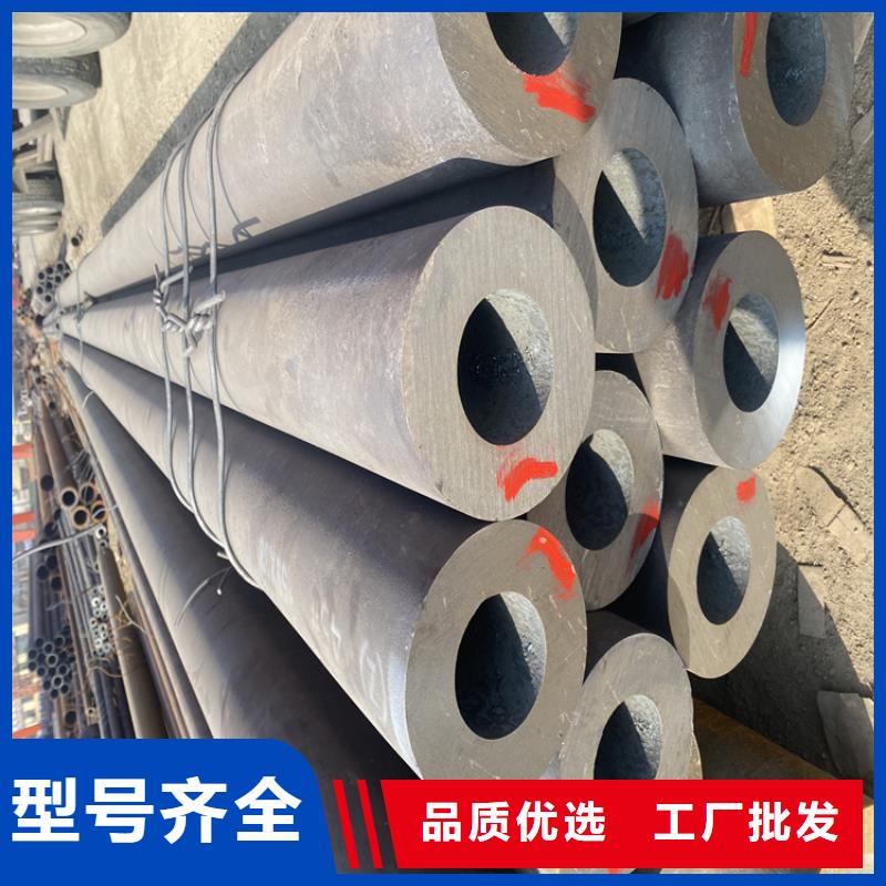 15CrMoG合金管【合金鋼管】廠家直接面向客戶