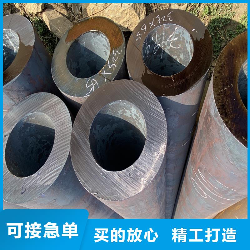 15CrMoG合金管12Cr1MoVG合金管誠信商家