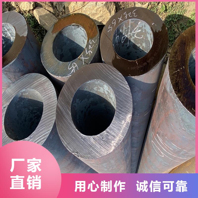 15CrMoG合金管_2Cr1MoVG合金管選擇我們沒錯