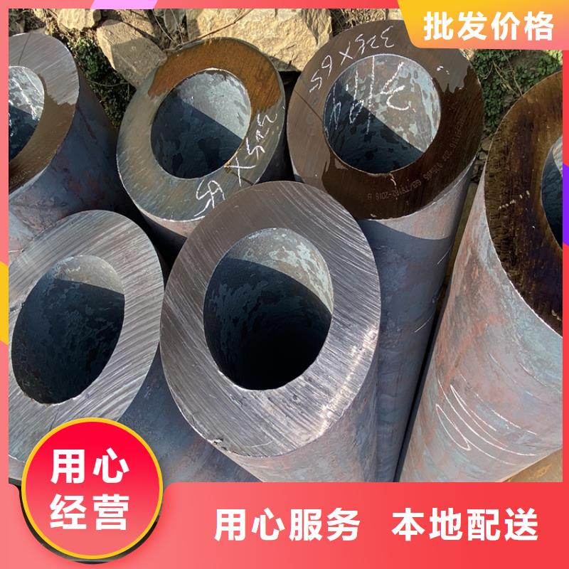 15CrMoG合金管15CrMoG合金鋼管實體廠家大量現貨