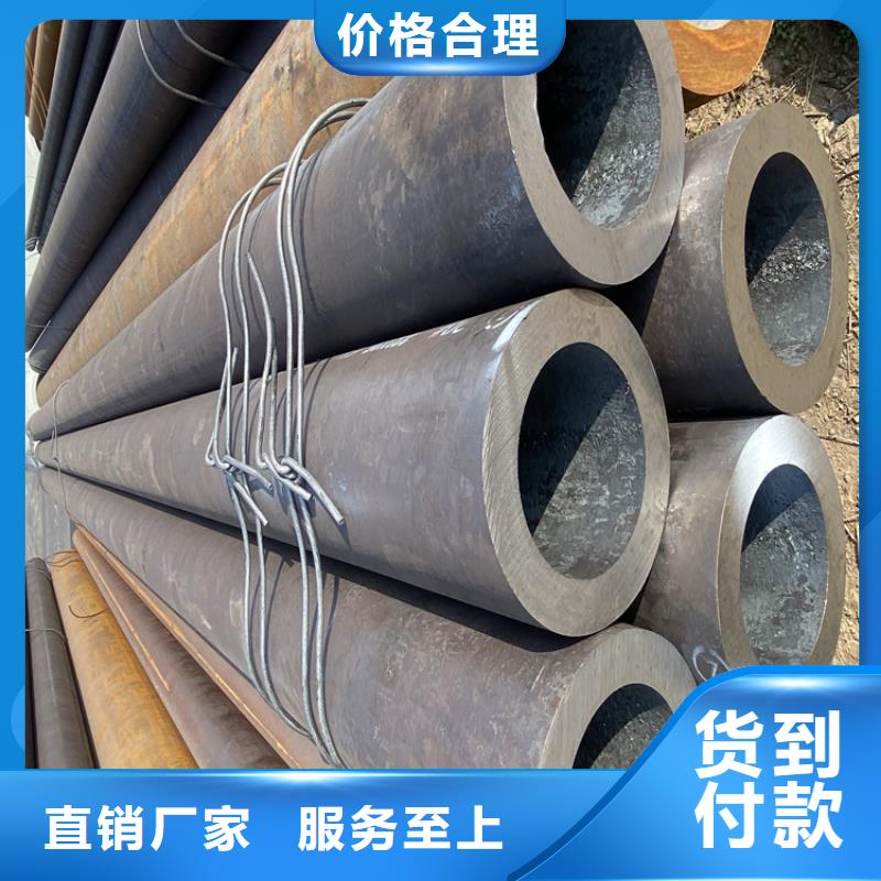 【15CrMoG合金管】合金鋼管廠家直銷規格多樣