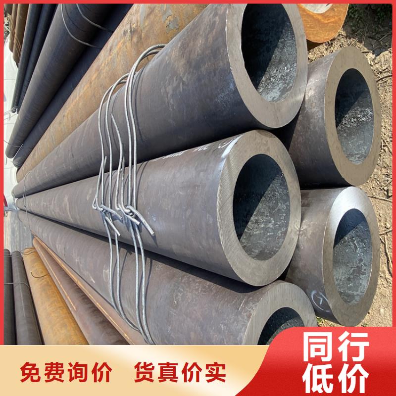 【15CrMoG合金管】合金鋼管廠家直銷規(guī)格多樣