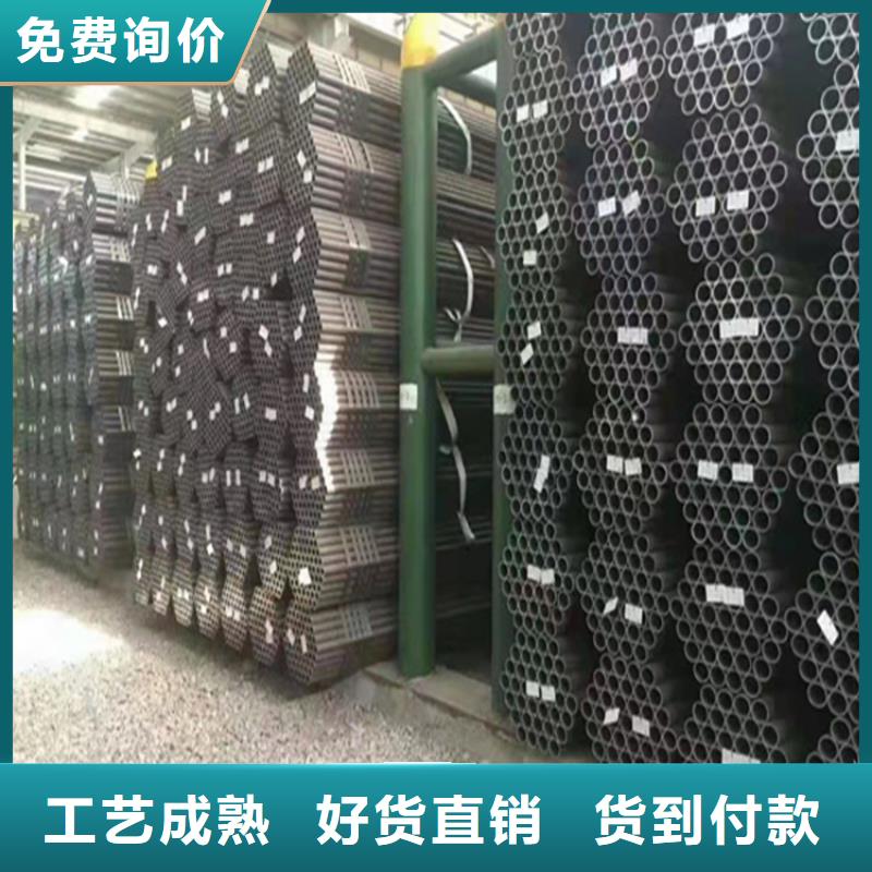 P91寶鋼合金管視頻-富順|榮縣|甘孜|南充|資陽|攀枝花鑫海P91寶鋼合金管_ 鑫海鋼鐵(自貢市分公司)