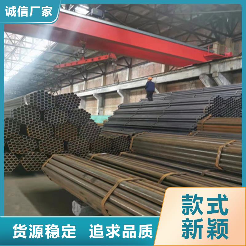 T91合金鋼管【合金鋼管】誠信經營質量保證