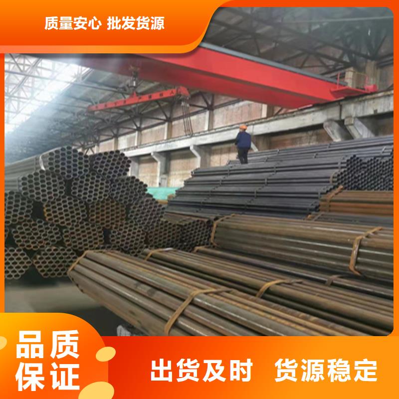 T91合金鋼管合金鋼管經驗豐富質量放心