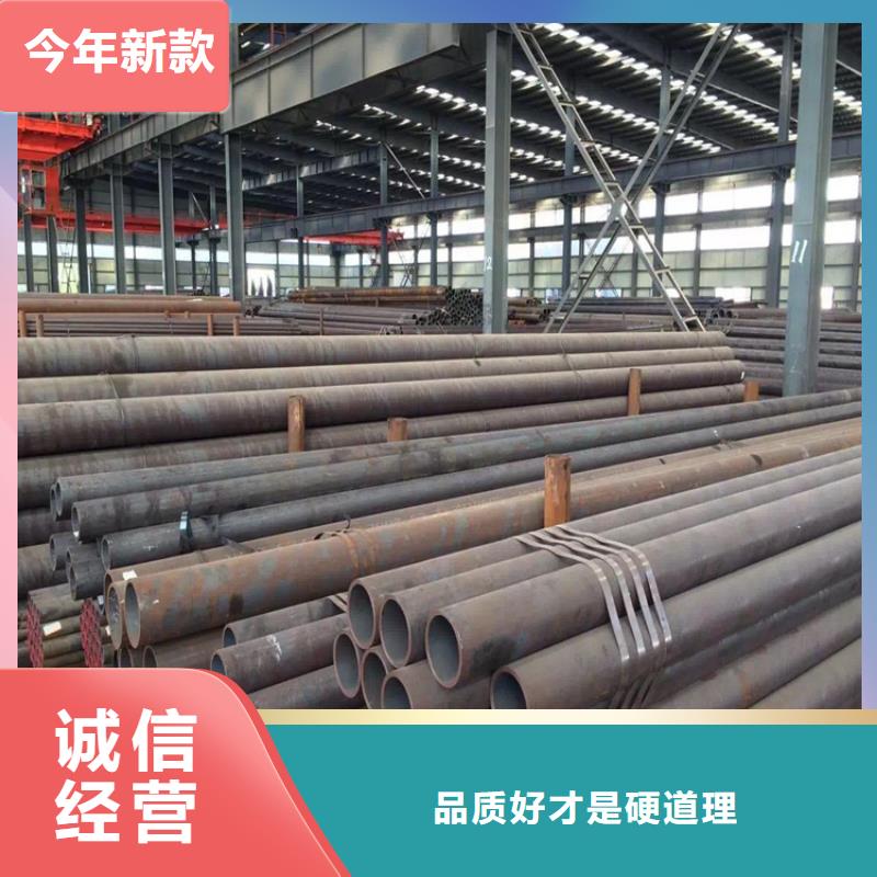 P91宝钢合金管视频-内蒙古呼伦贝尔市鑫海P91宝钢合金管可服务区域乌兰察布|包头|锡林郭勒|通辽等