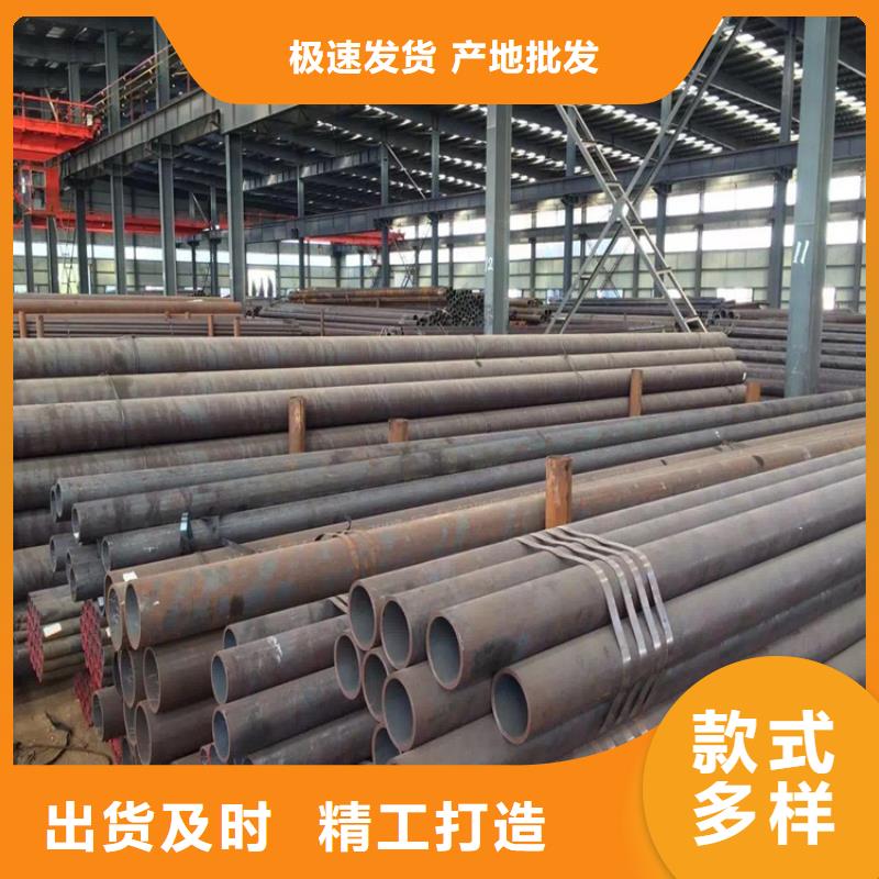 T91合金鋼管合金鋼管經驗豐富質量放心