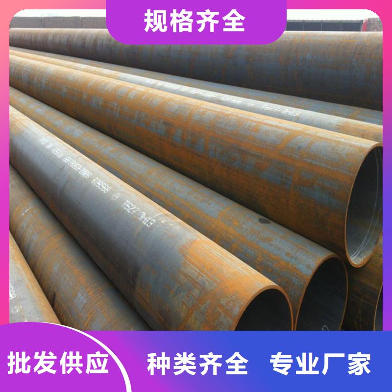T91合金管價格合理