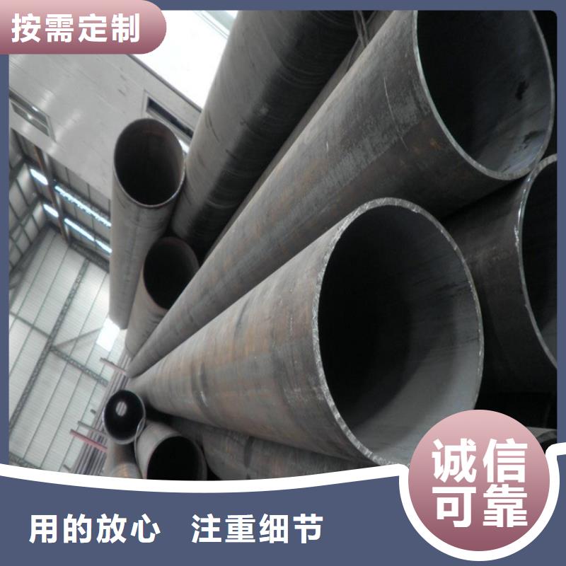 T91合金鋼管合金鋼管每一處都是匠心制作