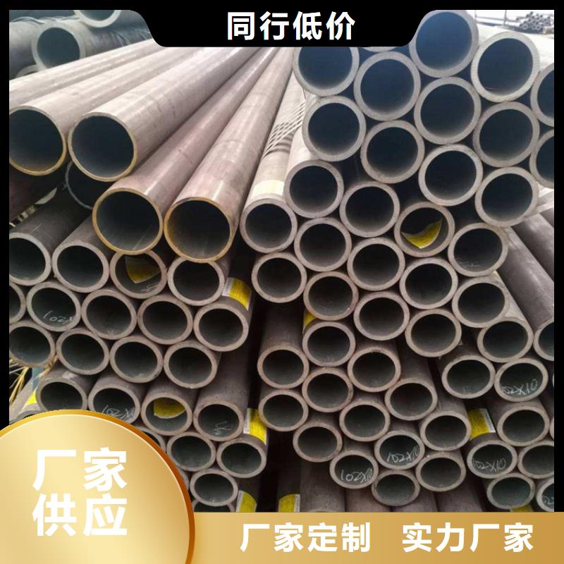 T91合金钢管T91合金管细节之处更加用心