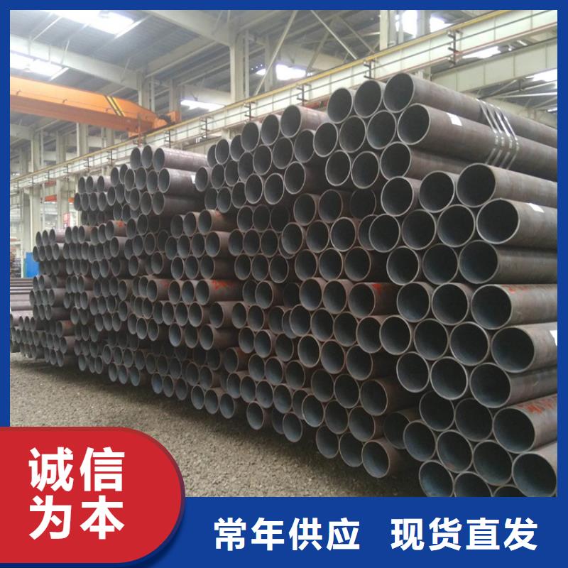 T91合金钢管-合金管厂家厂家新品