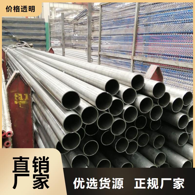 T91合金鋼管合金鋼管用品質說話