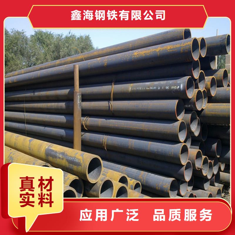 歙縣寶鋼合金鋼管實力廠家