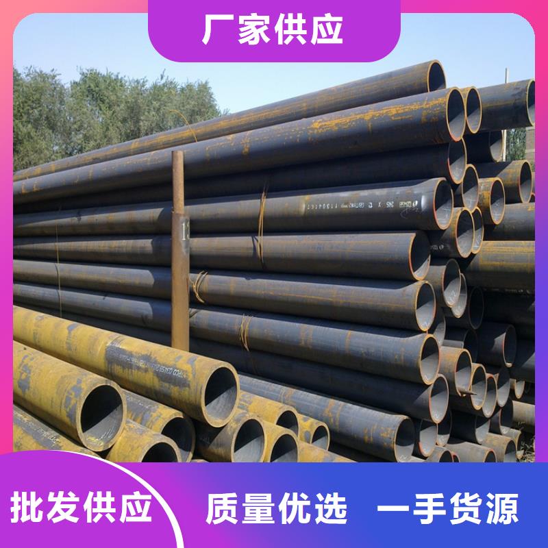 寶鋼合金管學校