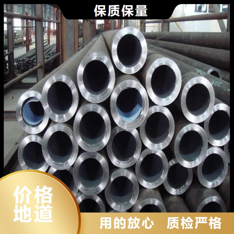 汝陽T91合金鋼管服務為先