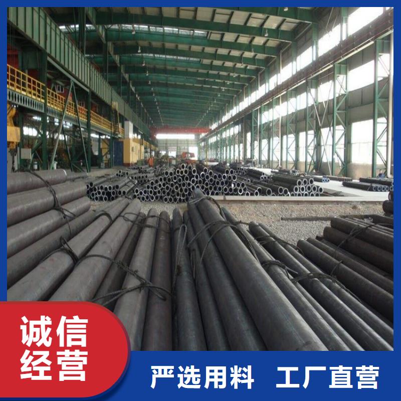 T91合金鋼管合金鋼管專業生產廠家