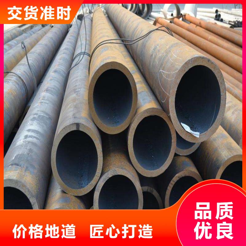 T91合金管價格合理